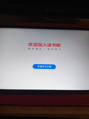 读书郎C18选择误区，需要注意这五点