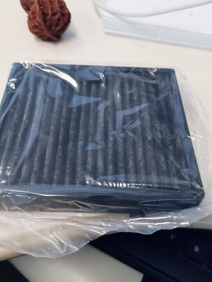 车载空气净化器