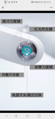 skgG7|skgG7 Pro 按摩器真实使用感受？真相必看