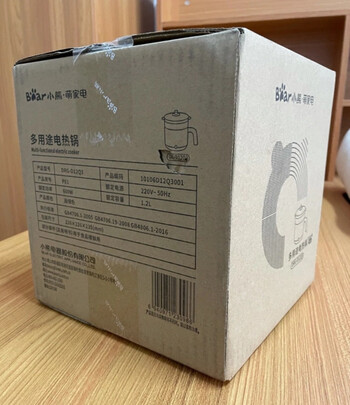 多用途锅