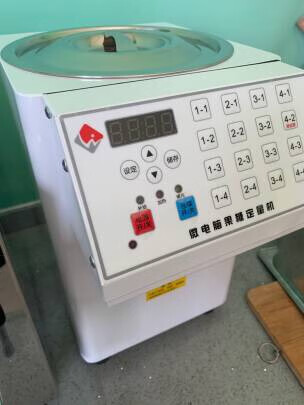 果糖机