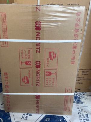%title插图%num 能率(NORITZ)燃气热水器16升 智能精控恒温 水量伺服器GQ-16E4AFEX(JSQ31-E4)天然气【京东金榜爆品】