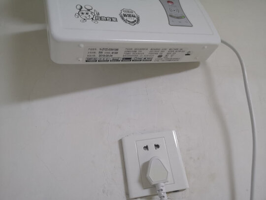 消防应急灯