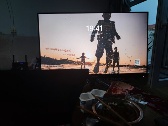 %title插图%num 飞利浦 23.8英寸 IPS技术 144Hz 1ms 微边框 125%sRGB广色域 游戏电竞显示器 显示屏 猛腾242M8