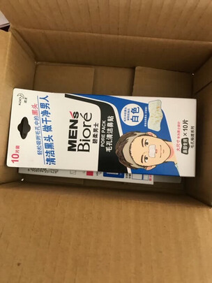 黑头贴
