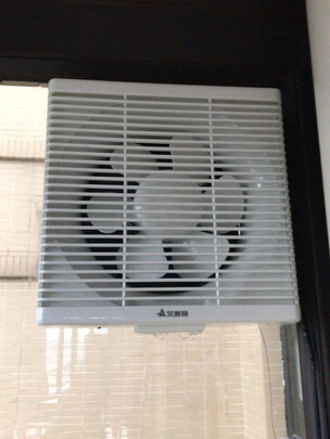 排气扇