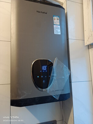 好太太集成灶|【热搜头条】好太太集成灶是品牌吗？多少人不看这被坑了