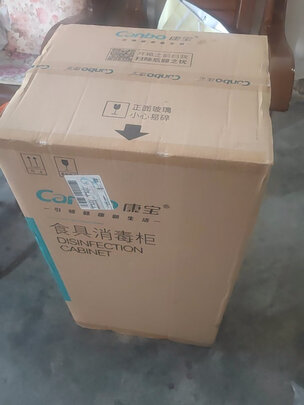 %title插图%num 康宝(Canbo)消毒柜家用 小型 消毒碗柜 高温立式 迷你单门台式碗柜 餐具茶杯碗筷厨房消毒柜XDR53-TVC1