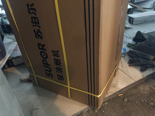 燃气灶|苏泊尔DB70燃气灶好吗？图文评测曝光