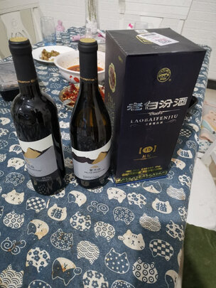 红酒|贺兰山特选干红750ML*6瓶红酒怎么样评测分析结果告知！
