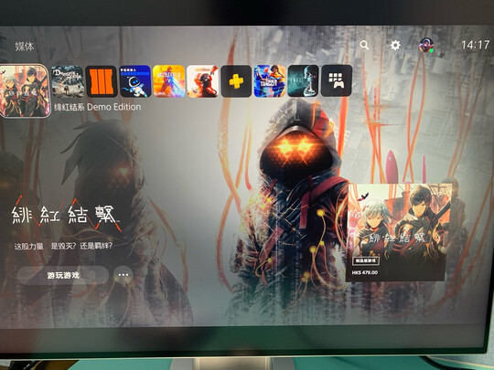 华为HSN-CAA实例评测图文解说