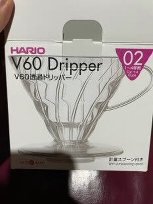 咖啡勺