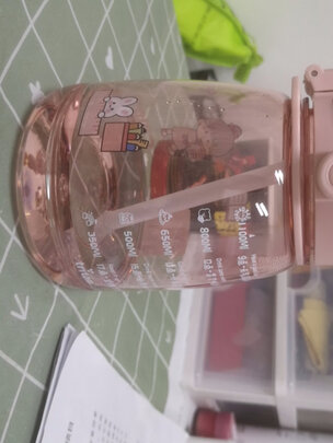运动水杯