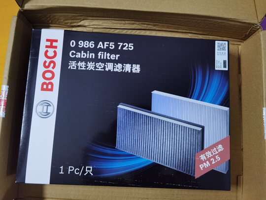 滤清器套装
