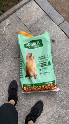 狗粮