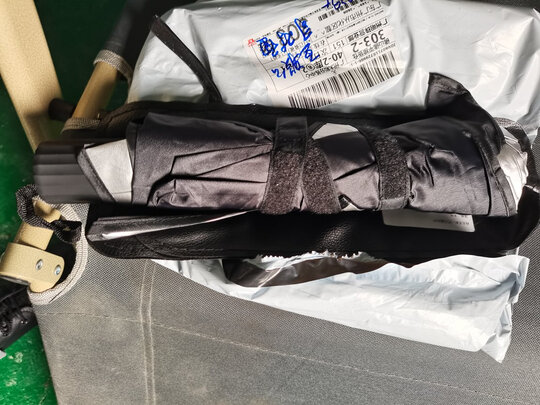 汽车遮阳伞