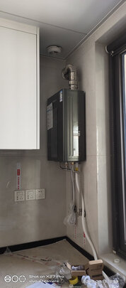 燃气热水器
