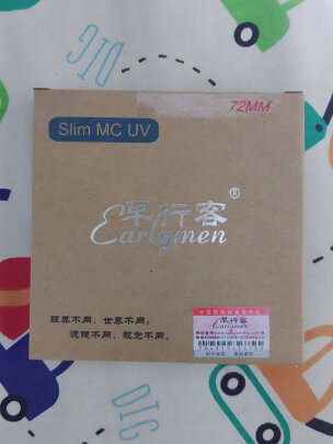 早行客Slim MC 72mm UV跟耐司MC UV有啥区别，哪款清晰度更高？哪个透光度高？