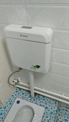 水箱蹲便器