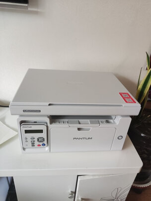 奔图M6202NW打印机|奔图M6202NW打印机独家揭秘评测真相,不看后悔!
