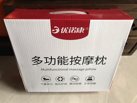 腰椎治疗仪