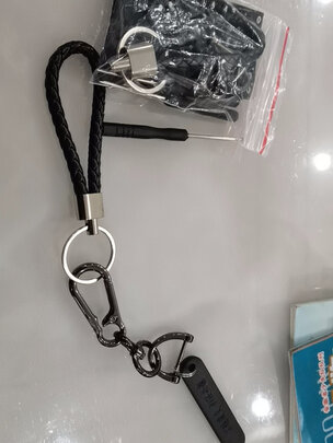 汽车钥匙扣