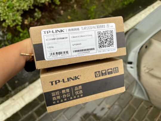 咨询分析普联TL-AP1202GI-PoE 薄款香槟金怎么样，优缺点测评爆料!