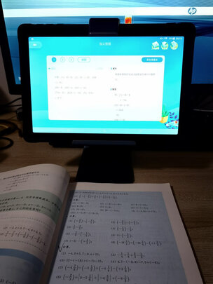 科大讯飞AI学习机X2 Pro 4+128GB 10.5英寸 护眼平板电脑 学生平板 英语学习机平板 家教机 个性化精准学习