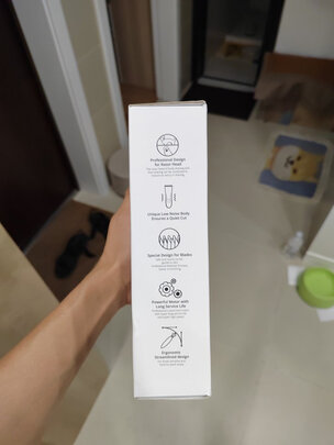  狗狗电推剪