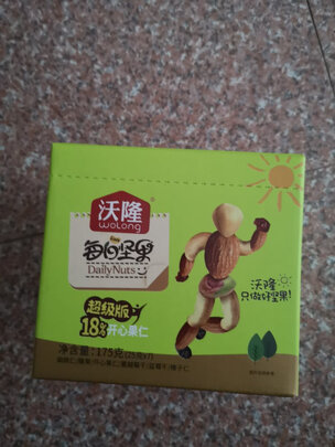 坚果礼盒