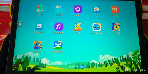 优学派优学派U90e评判质量差有依据吗？