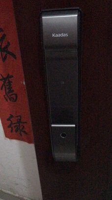 凯迪仕K9指纹锁优缺点评测介绍?