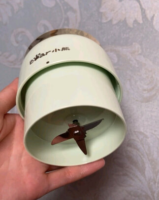 榨汁机