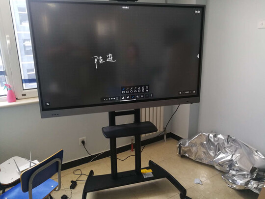 TCL会议平板电视v20 75英寸4K超清大屏商用办公投影远程视频会议交互式触摸智能教学电子白板一体机 L75V20P