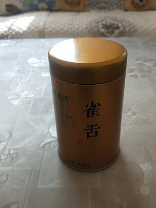 绿茶