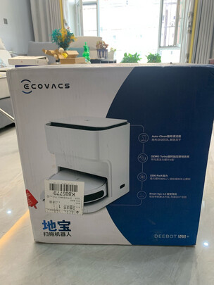 科沃斯（Ecovacs）地宝N8pro扫地机器人扫拖一体吸尘器家用激光导航 DToF建图 3D避障 除菌洗擦拖地机DLN11