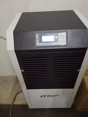 多乐信DR-1502L除湿机|参考剖析多乐信DR-1502L除湿机怎么样?深度测评剖析