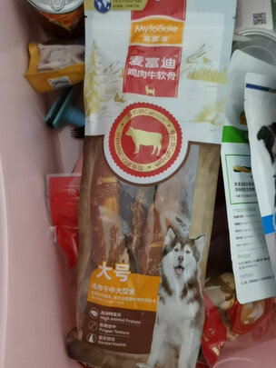 狗狗磨牙棒