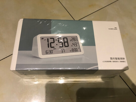 闹钟