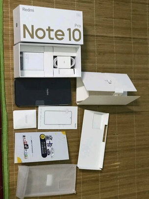 Redmi Note 10 Pro 5G 天玑1100旗舰芯 67W快充 120Hz旗舰变速金刚屏 星纱 6GB+128GB 智能手机 小米红米