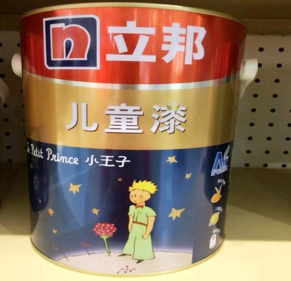 乳胶漆|立邦儿童漆套装15L乳胶漆怎么样评测分析结果告知！