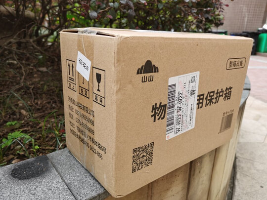 汽车竹炭包