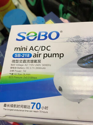 鱼缸氧气泵