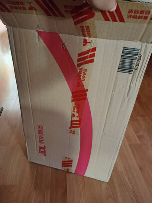 笔记本电脑|荣耀NobelBR-WAI9B笔记本电脑到底怎么样，参数如何！