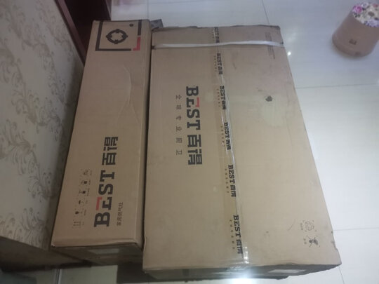 华帝侧吸式抽油烟|华帝侧吸式抽油烟机怎么样？多少不看这被坑了？