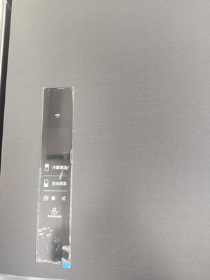美的(Midea)19分钟急速净味508升变频一级能效法式多门电冰箱家用除菌无霜京东小家智能家电BCD-508WTPZM(E)