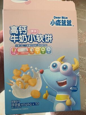 宝宝零食