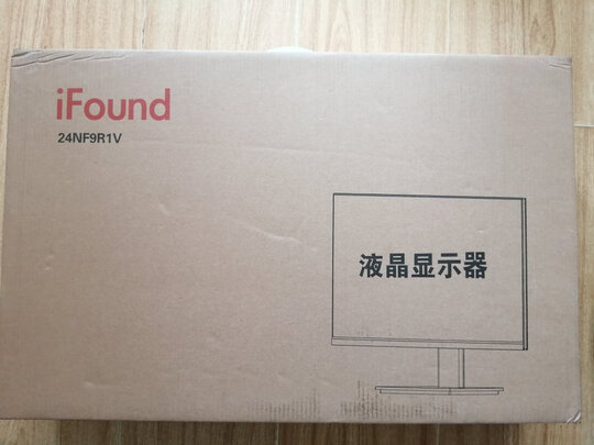 电脑显示器
