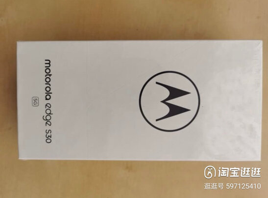摩托罗拉摩托罗拉 edge S30实例评测图文解说
