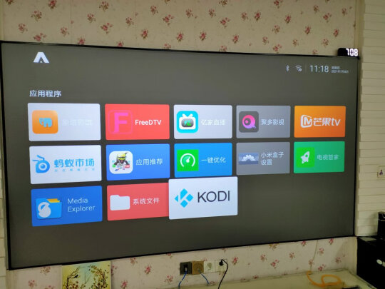 %title插图%num 高清画框窄边抗光幕布100英寸120家用办公投影幕布当贝F3D4K投影金属光学黑钻黑晶激光电视璧挂幕 黑钻抗光幕 100英寸(包安装)